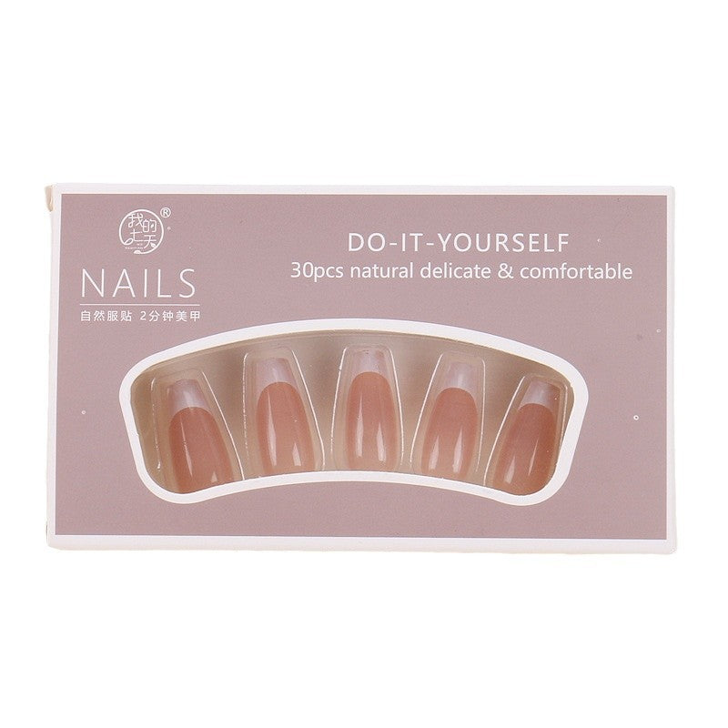 TN23 - 24 pcs French Milk Tea Nude Press On nails [With Glue Stickers Nail File]